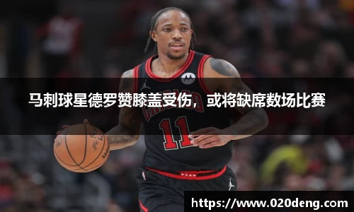 米乐M6官网