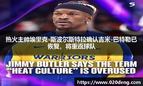 米乐M6官网