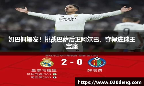 米乐M6官网