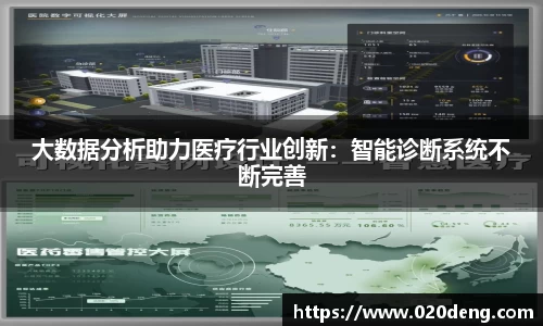 mile米乐m6