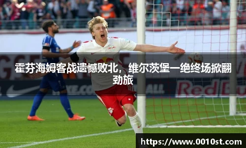 米乐M6官网