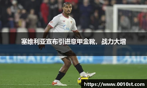 米乐M6官网