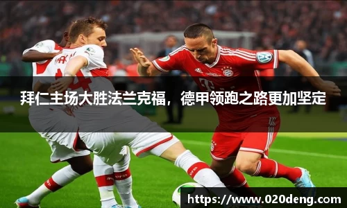 米乐