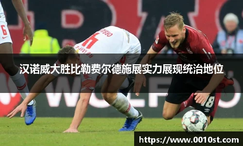 米乐YY易游