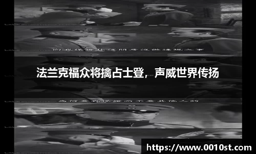 米乐