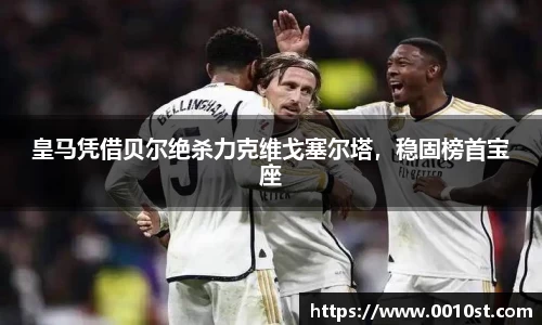 乐动LDSports体育