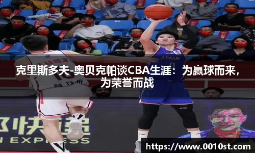 乐动LDSports体育