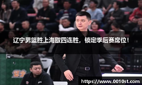 乐动LDSports官网