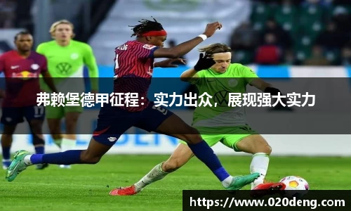 乐动LDSports官网