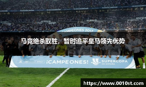 乐动LDSports综合体育