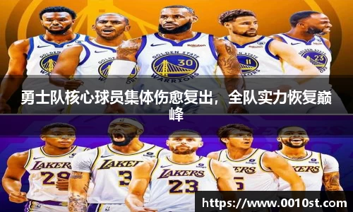 乐动LDSports综合体育