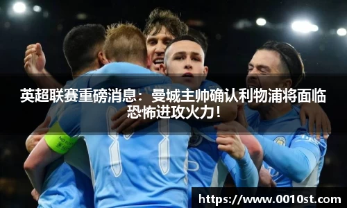 乐动LDSports综合体育