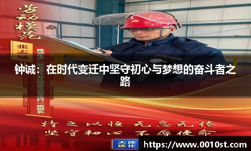 乐动LDSports综合体育