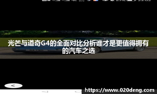 乐动LDSports官网