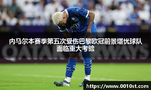 乐动LDSports体育