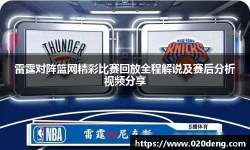 乐动LDSports体育