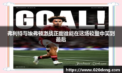 乐动LDSports官网