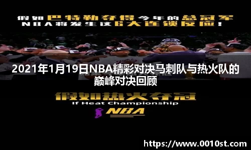 乐动LDSports官网