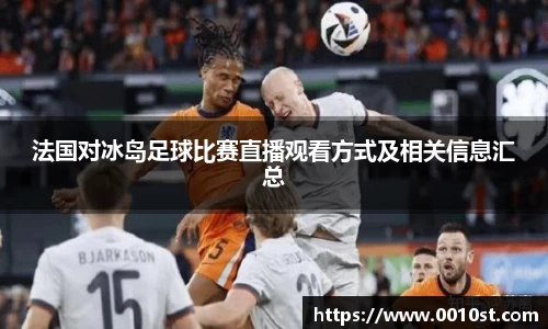 乐动LDSports