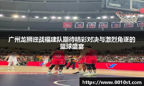 乐动LDSports体育