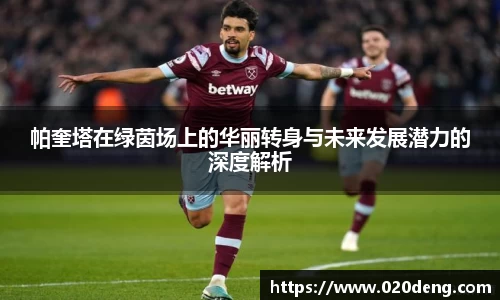 乐动LDSports体育