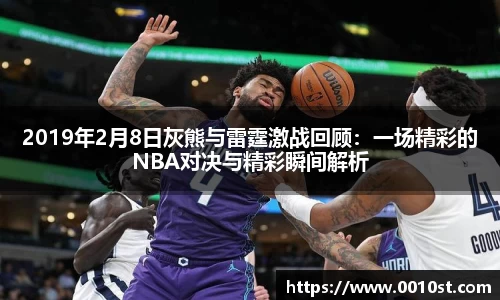 乐动LDSports体育