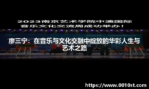 乐动LDSports综合体育