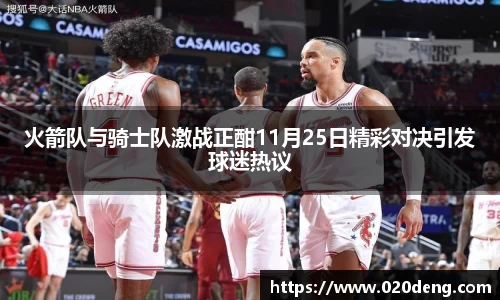 乐动LDSports