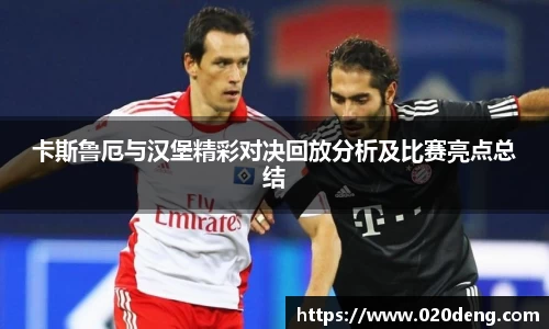 乐动LDSports官网