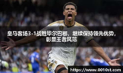 乐动LDSports体育