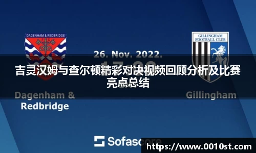 乐动LDSports综合体育