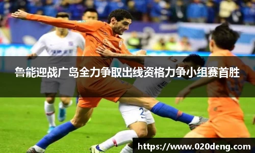 乐动LDSports体育