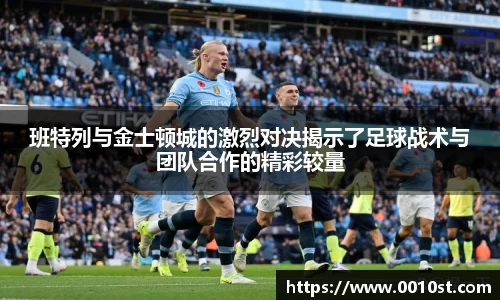 乐动LDSports综合体育