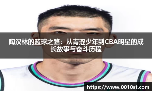 乐动LDSports体育