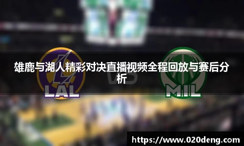 乐动LDSports体育