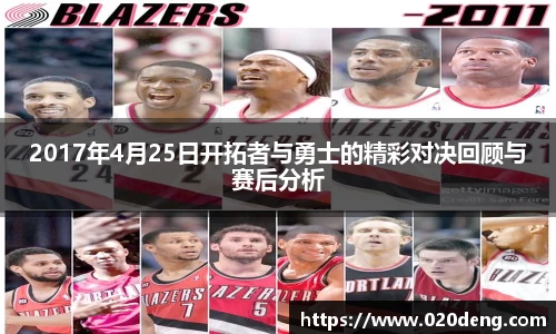 乐动LDSports
