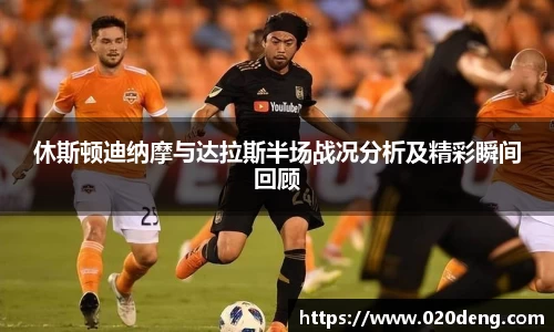 乐动LDSports体育