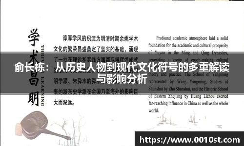 乐动LDSports综合体育