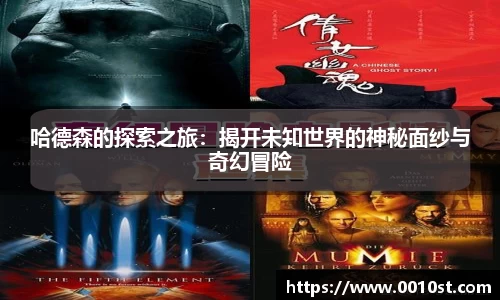 乐动LDSports综合体育