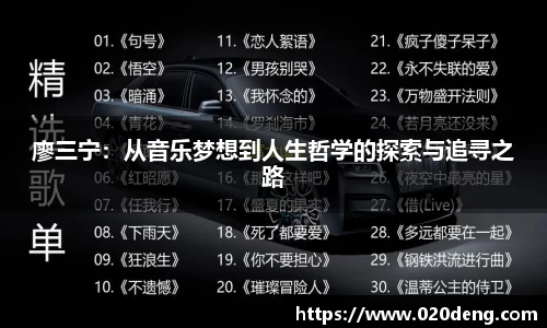 乐动LDSports