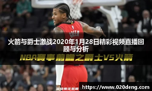 乐动LDSports综合体育