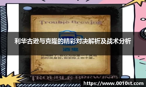 乐动LDSports综合体育