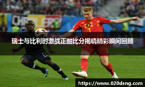 乐动LDSports体育