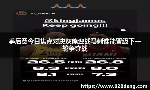 乐动LDSports