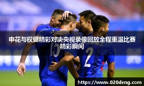乐动LDSports综合体育