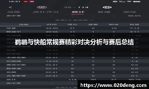 乐动LDSports官网