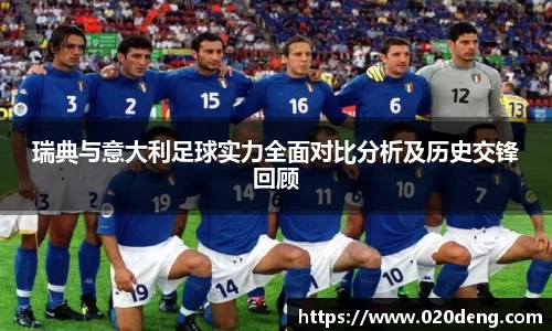 乐动LDSports综合体育