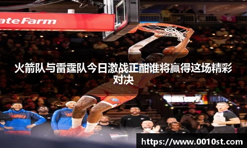 乐动LDSports综合体育