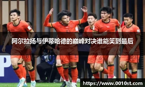 乐动LDSports综合体育