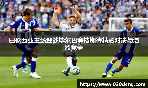 乐动LDSports体育